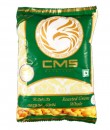CMS Roasted Whole Gram (100 Grams)